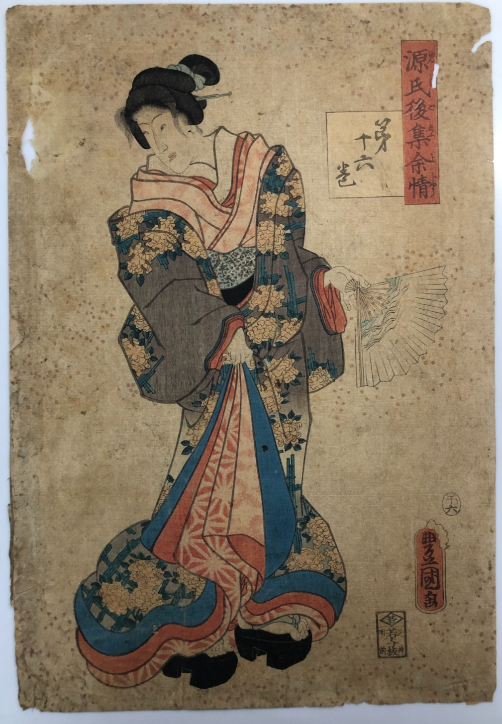Image #1