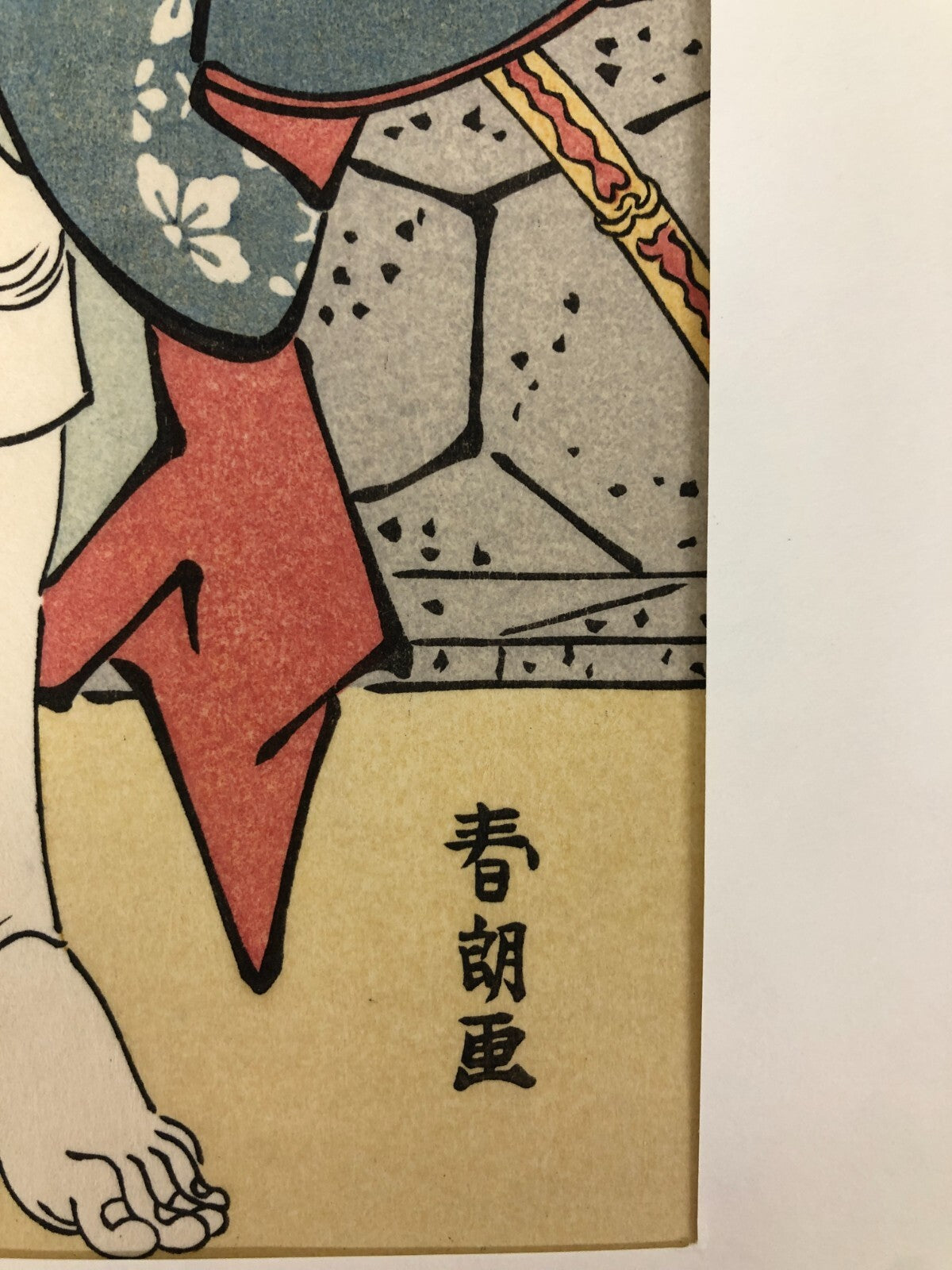 Image #3