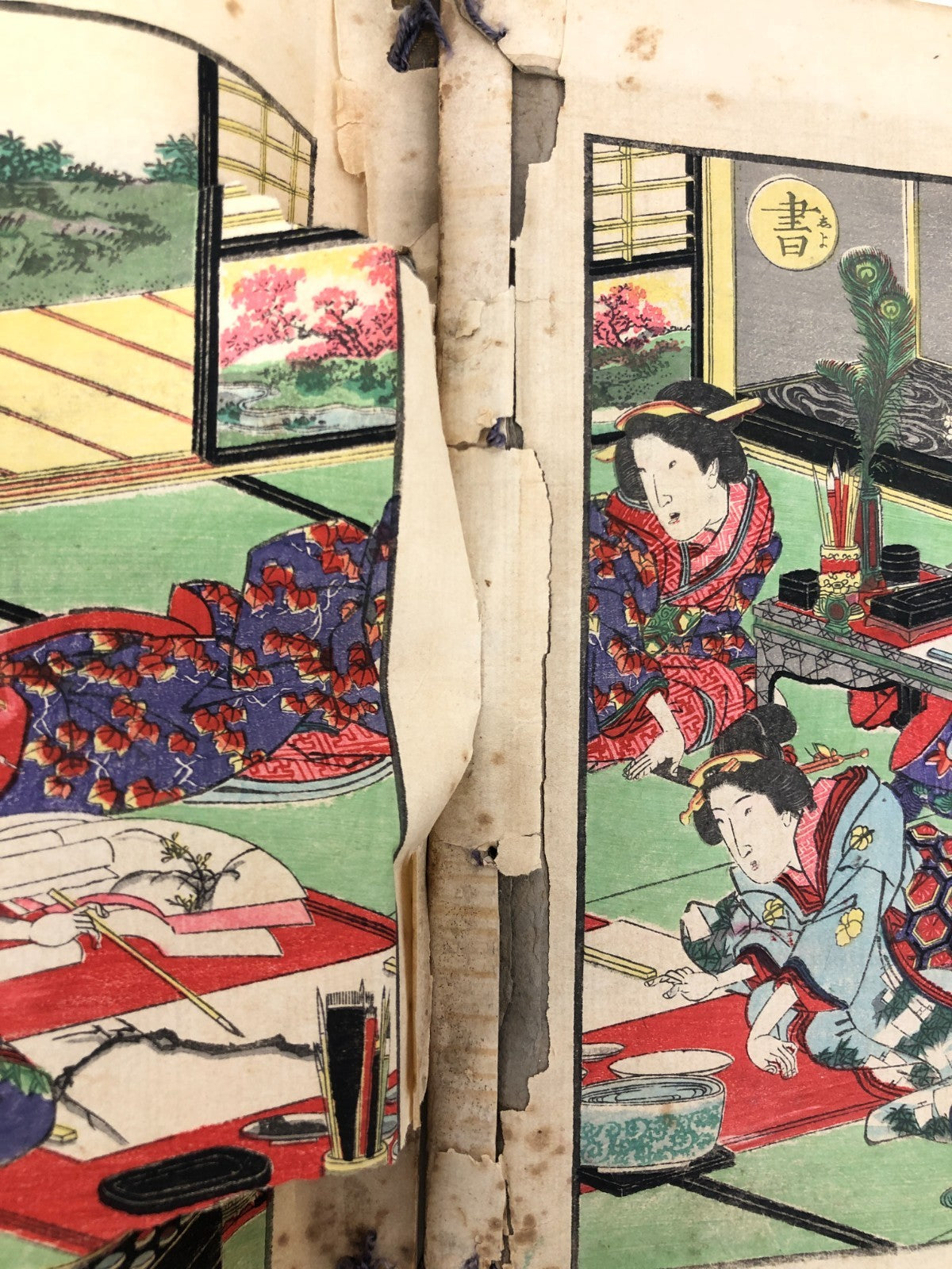 Image #5