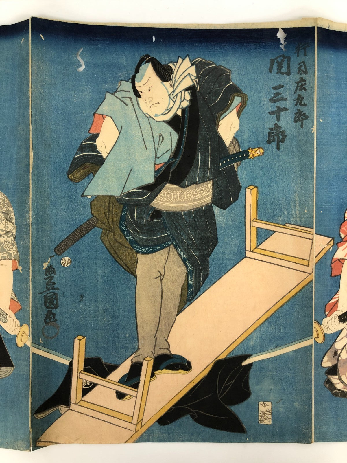 Image #7