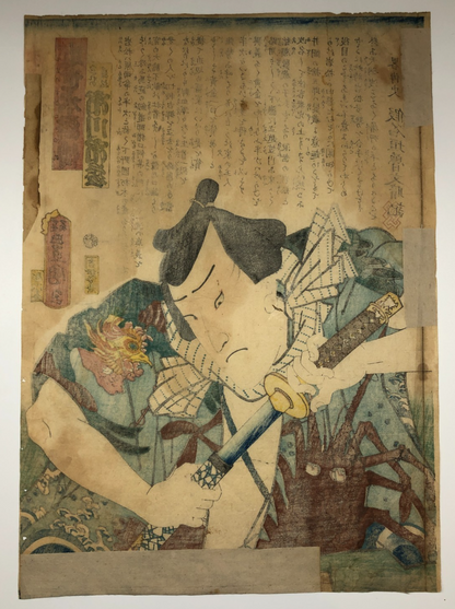 Image #8