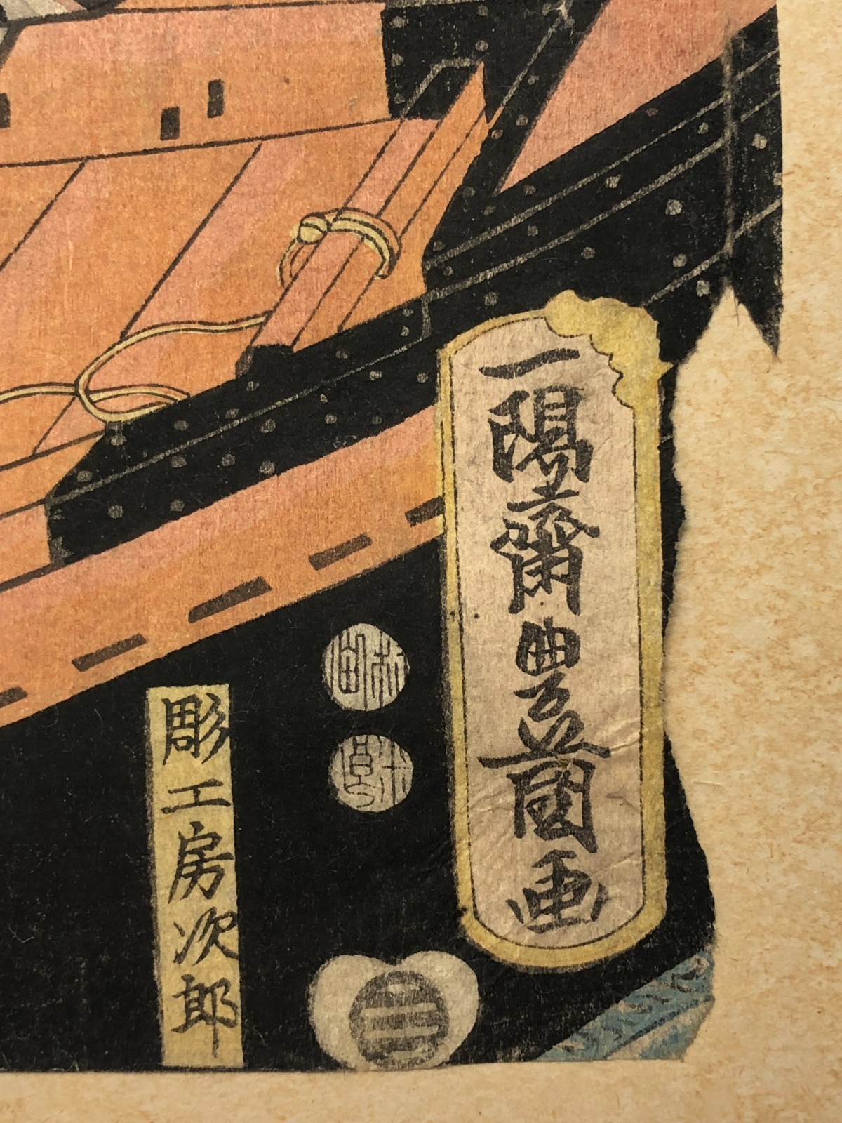 Image #12