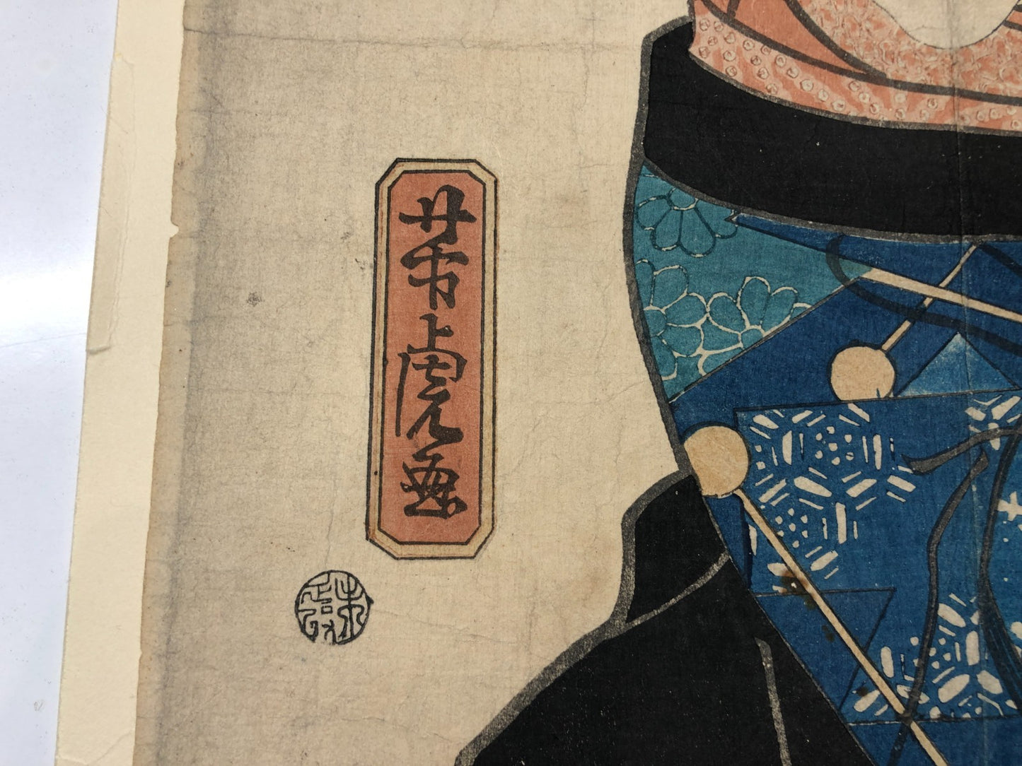 Image #6