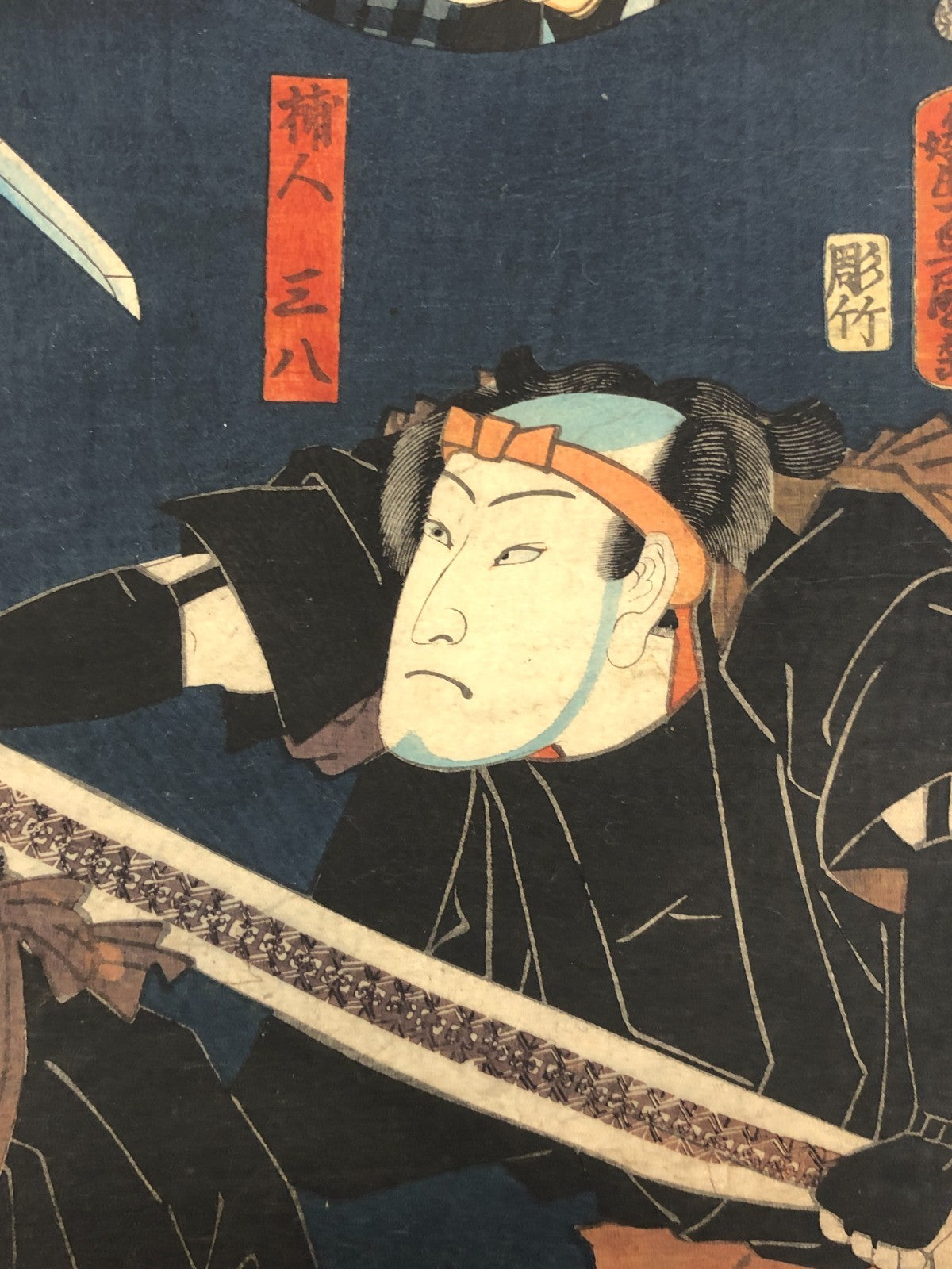 Image #5