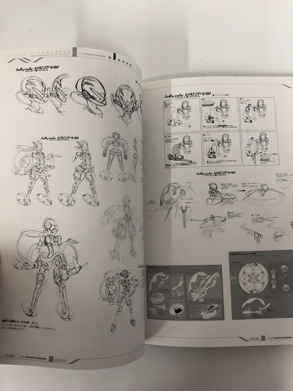 Image #6