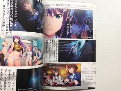 Image #11