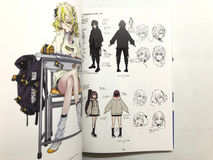Image #8