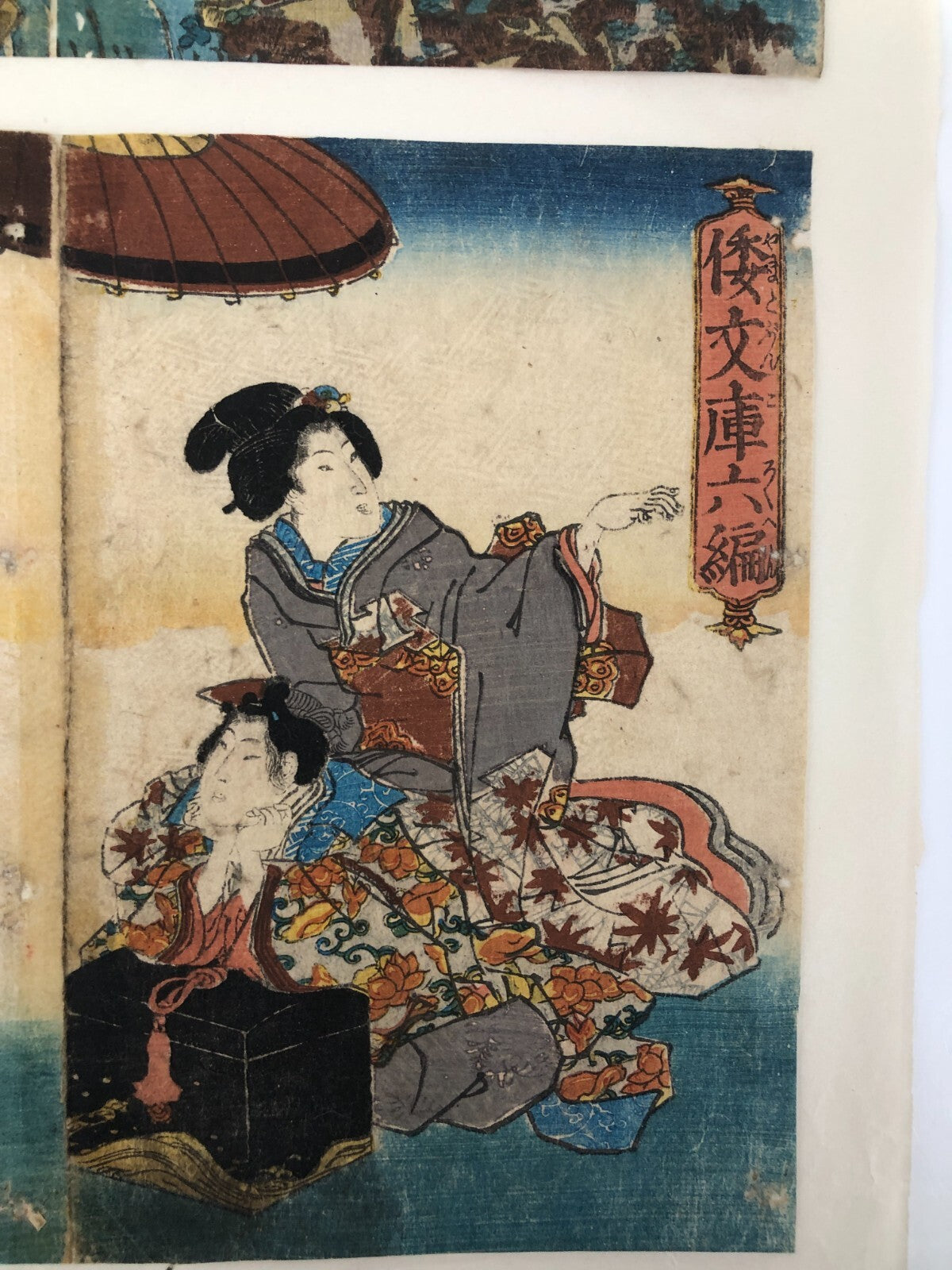 Image #5