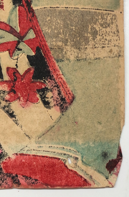 Image #7