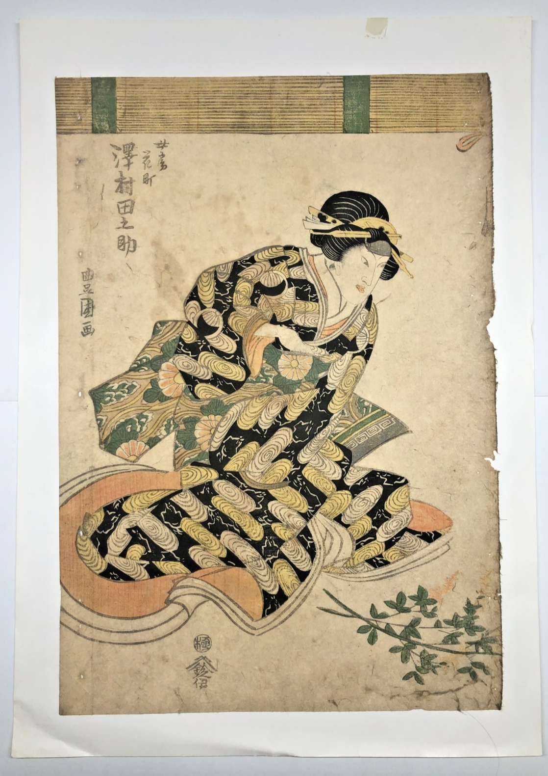 Image #1
