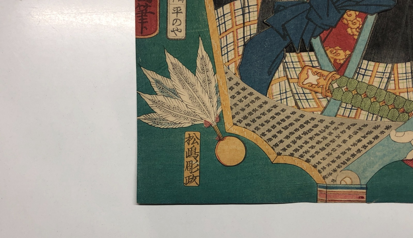 Image #3