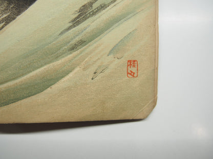 Image #7