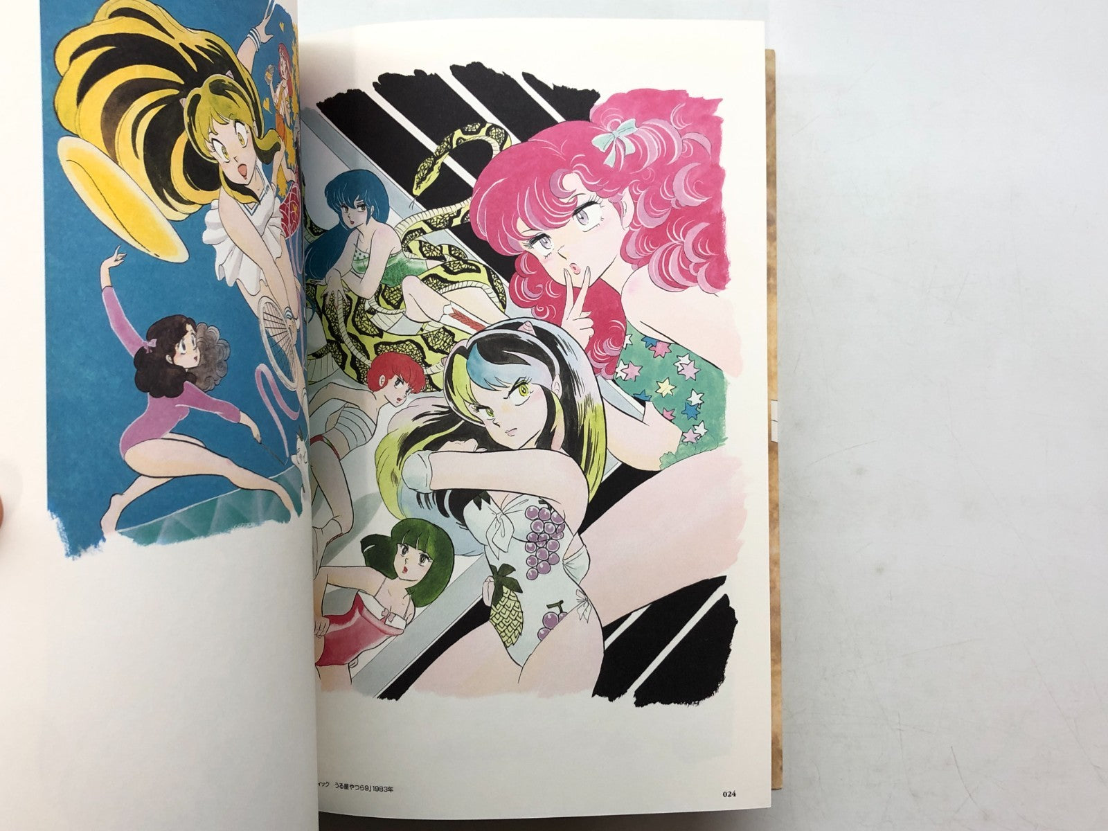 Image #6