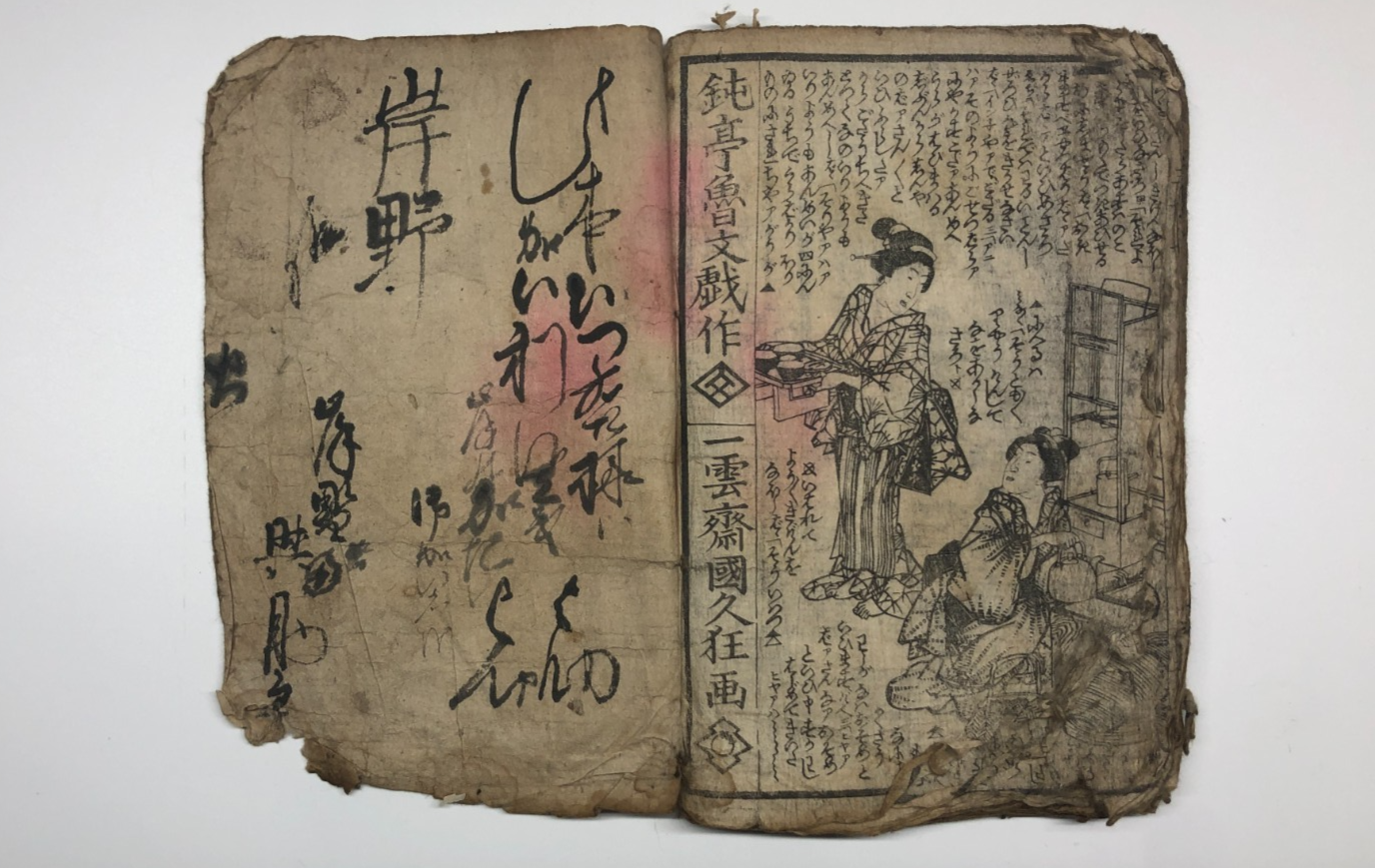 Image #8