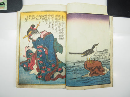 Image #7