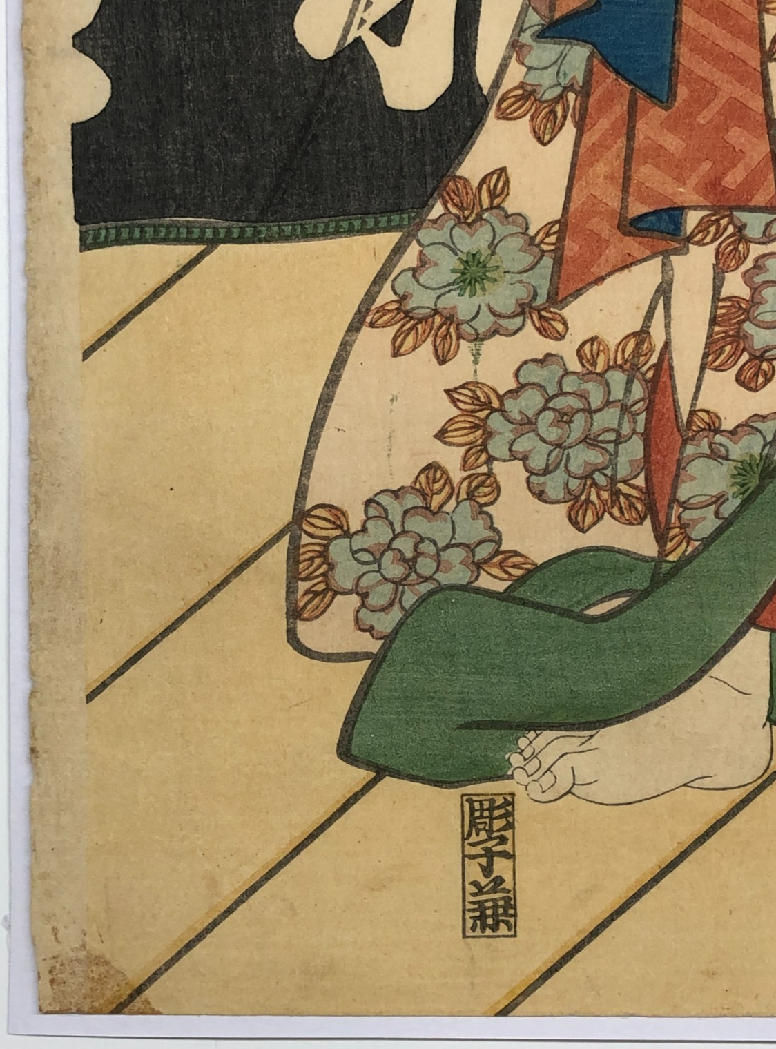 Image #3