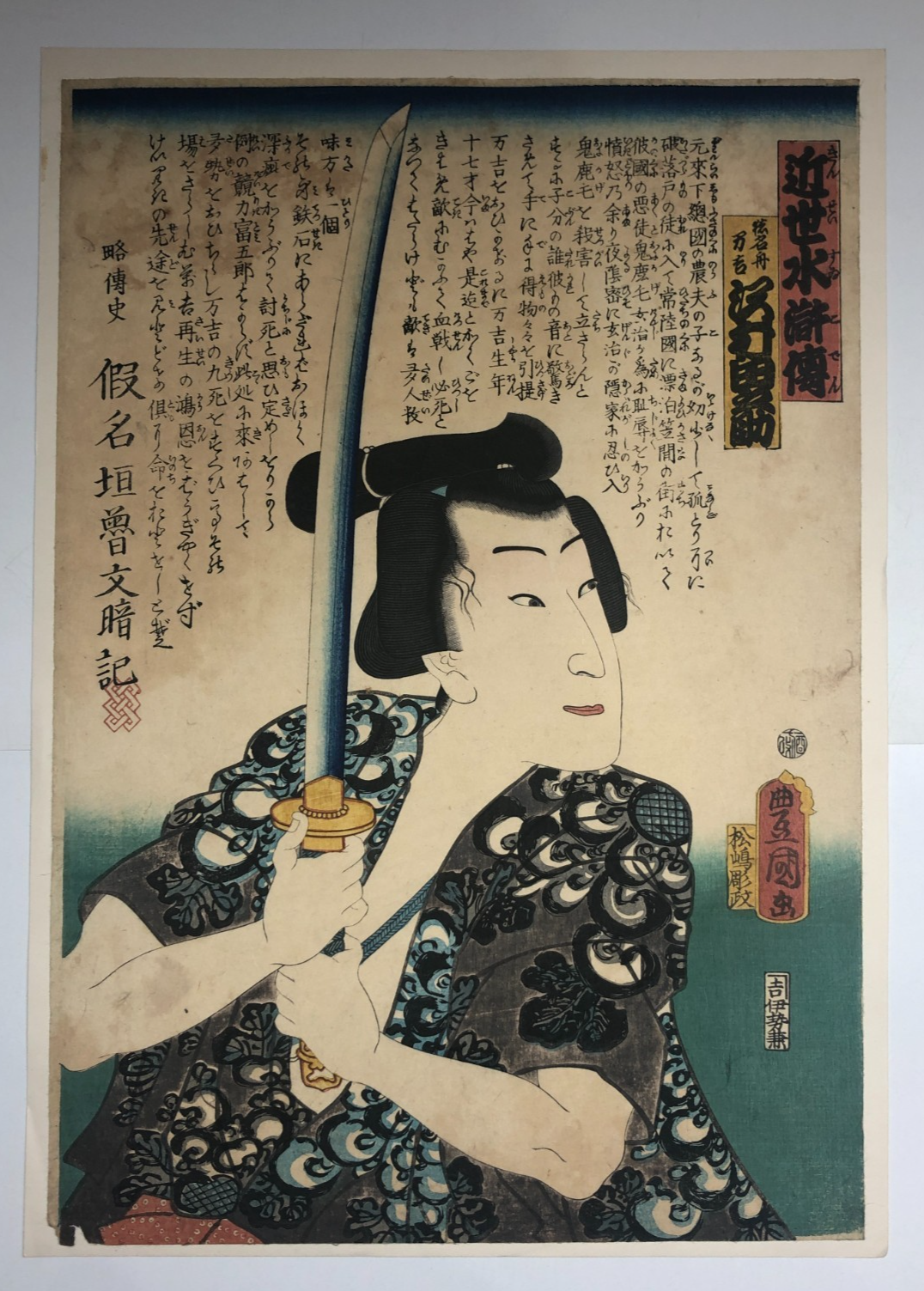 Image #1