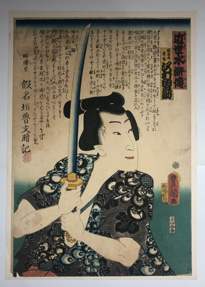 Image #1