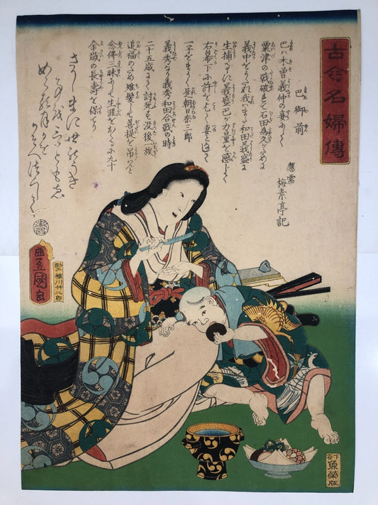 Image #1