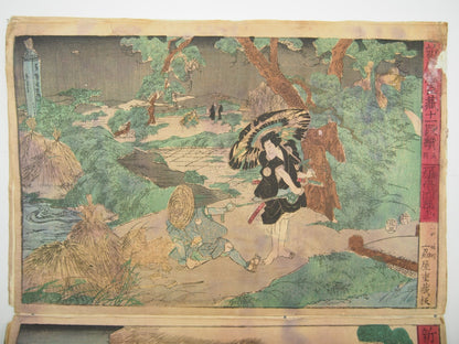 Image #6