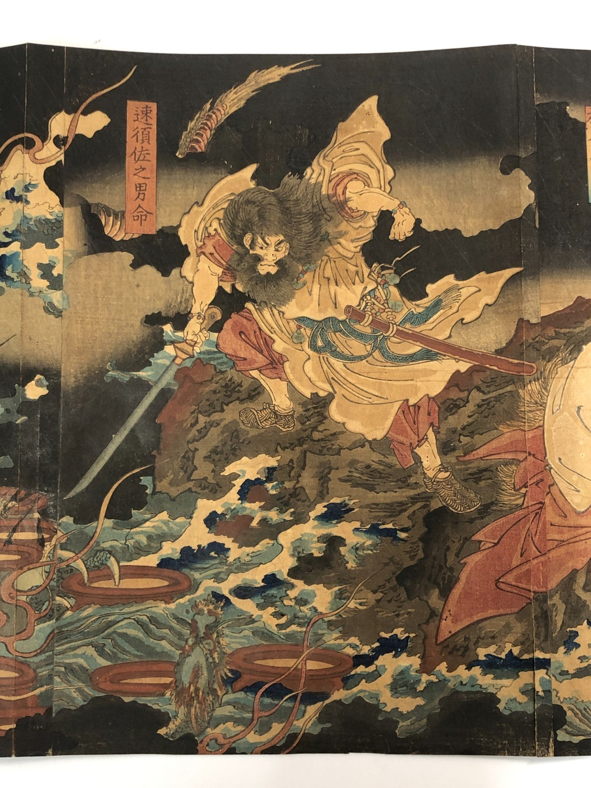 Image #3