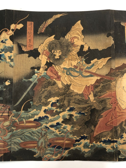 Image #3