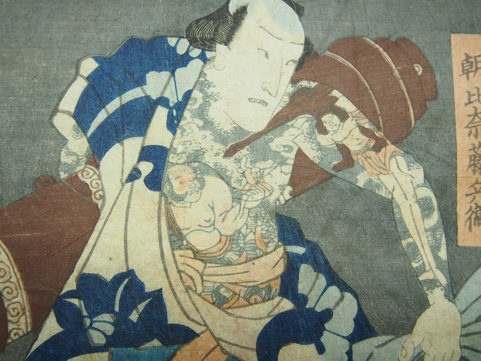 Image #5