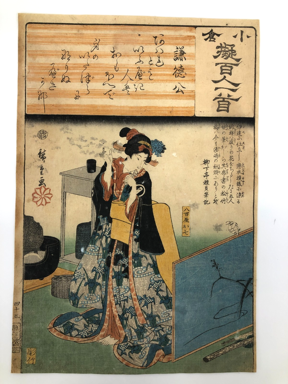Image #1