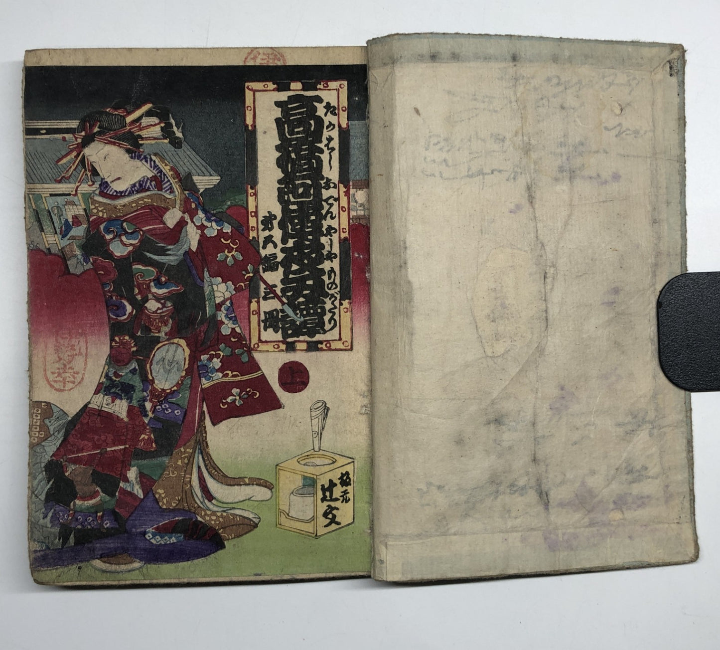 Image #17