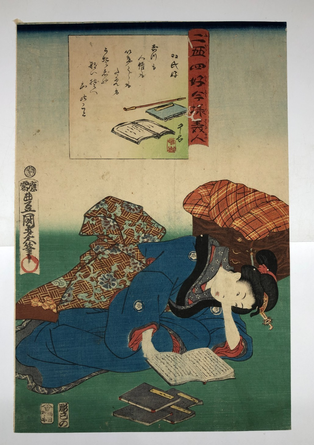 Image #1