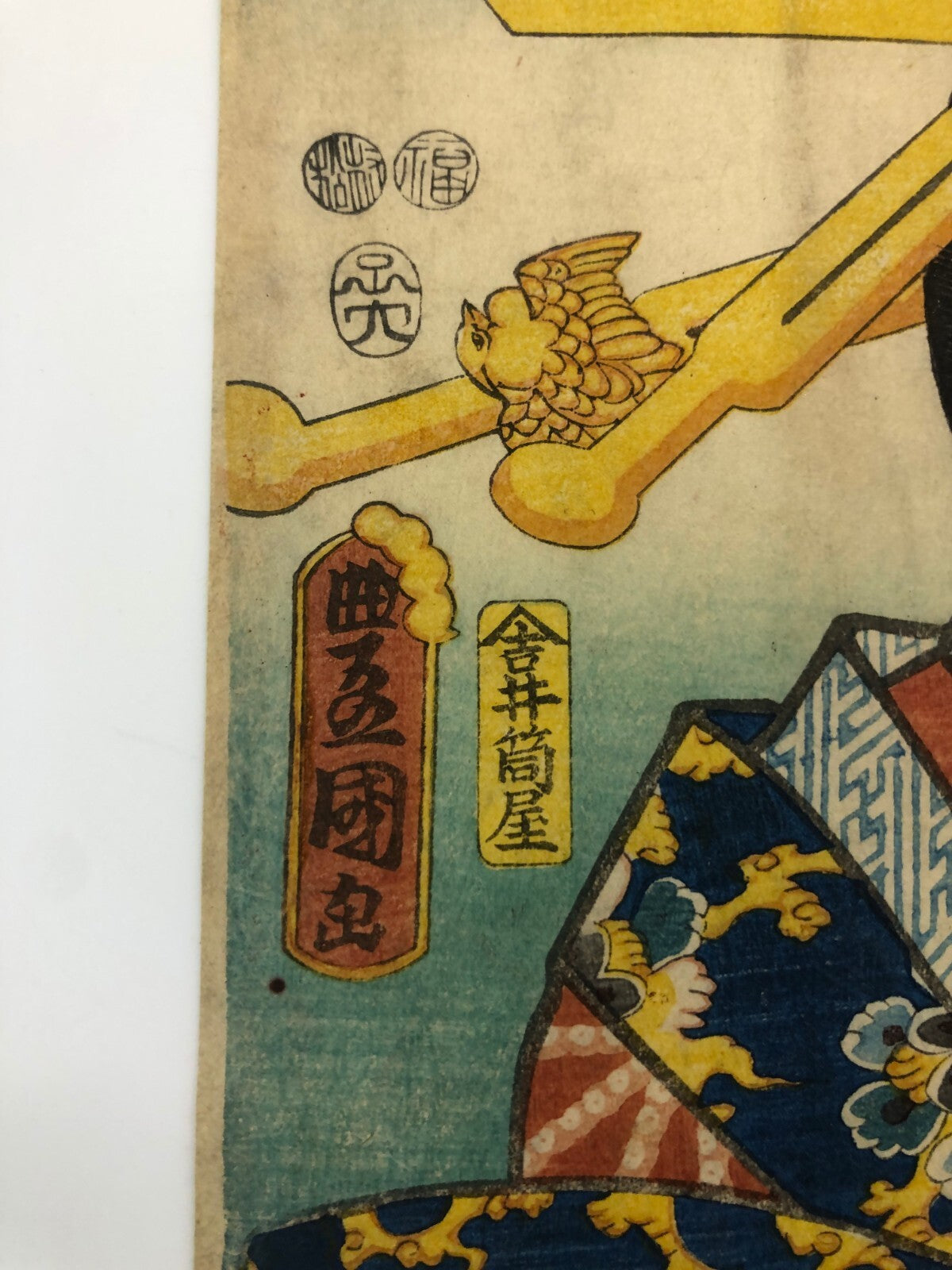 Image #6
