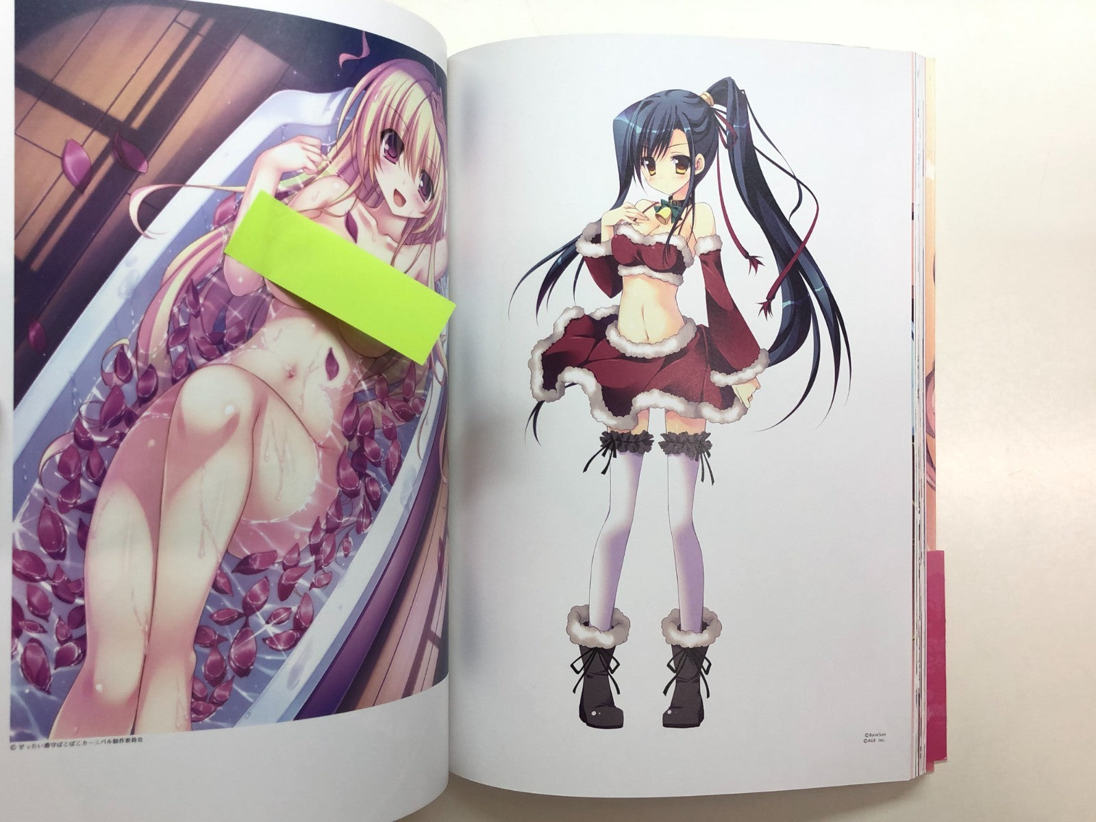 Image #7