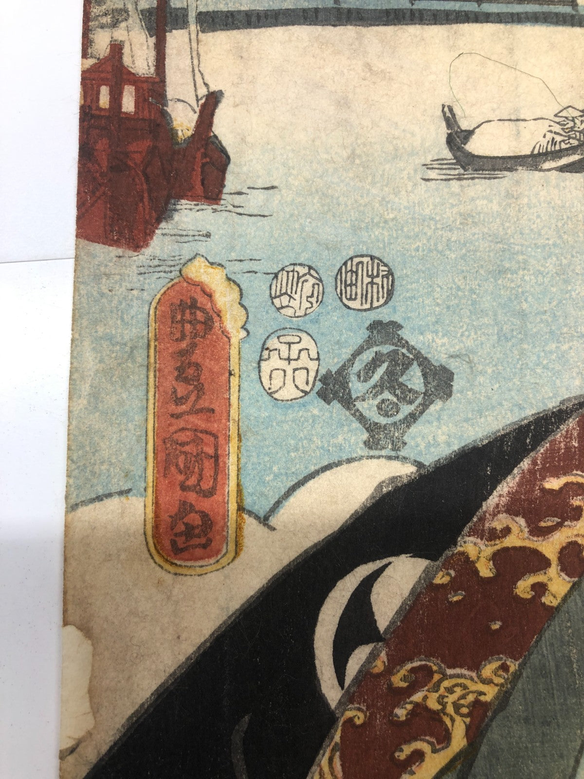 Image #7