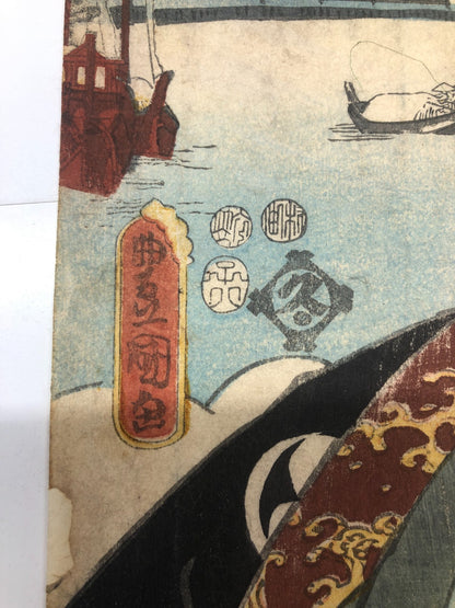 Image #7