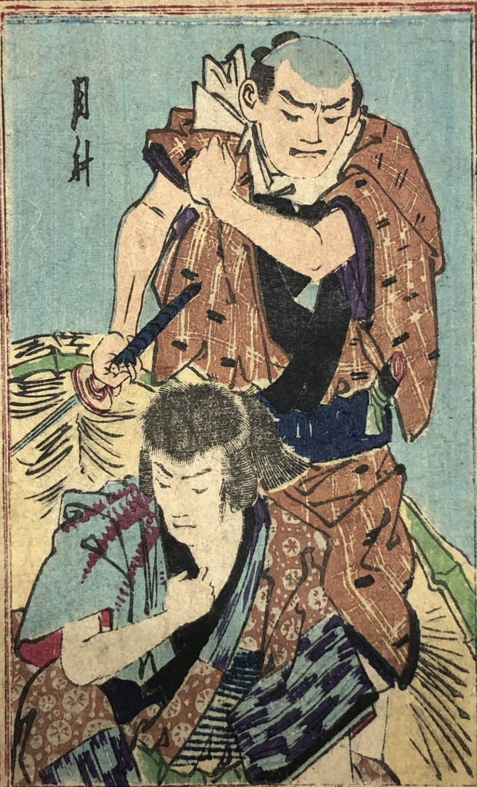Image #5