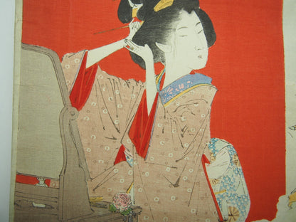 Image #8