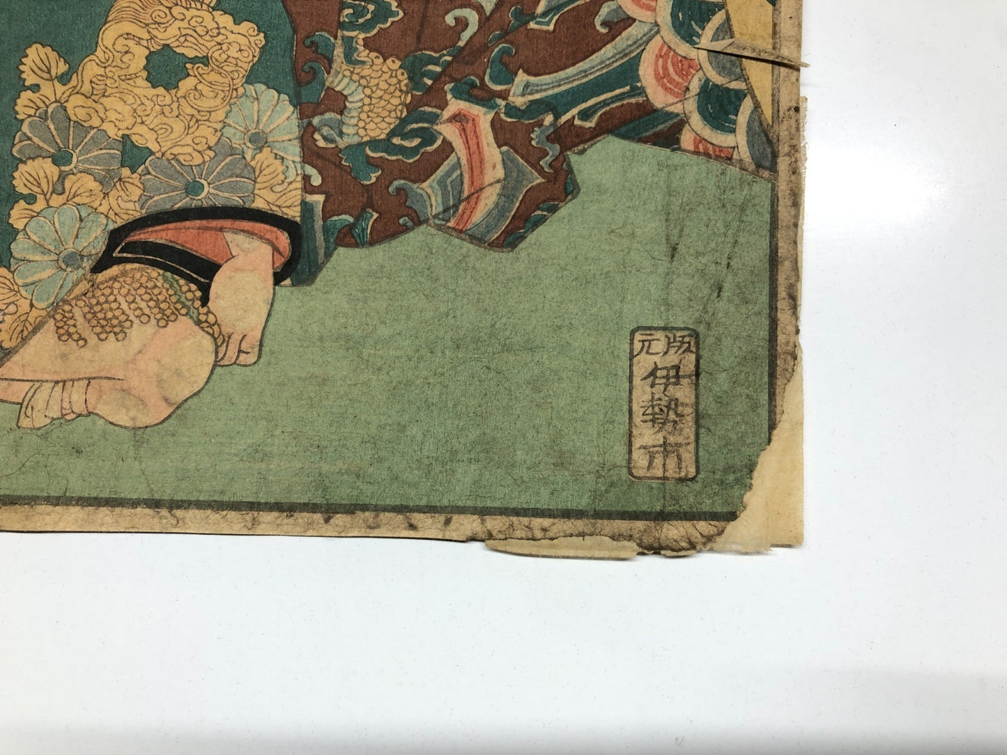 Image #6