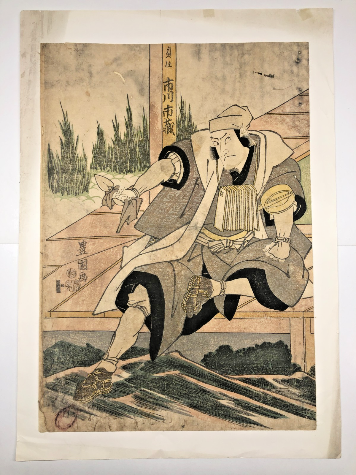 Image #1