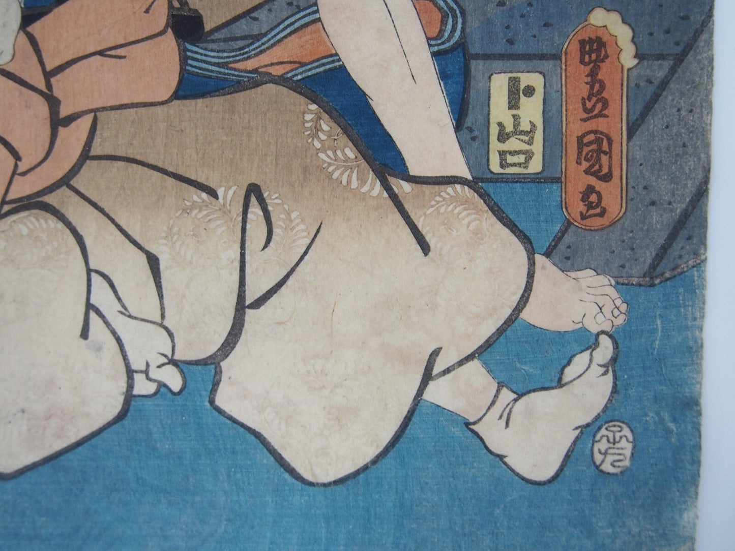 Image #10