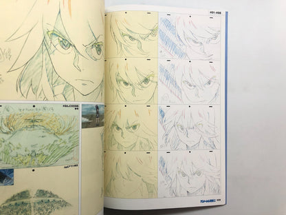 Image #7
