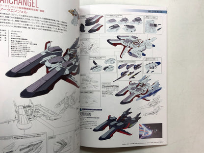 Image #18