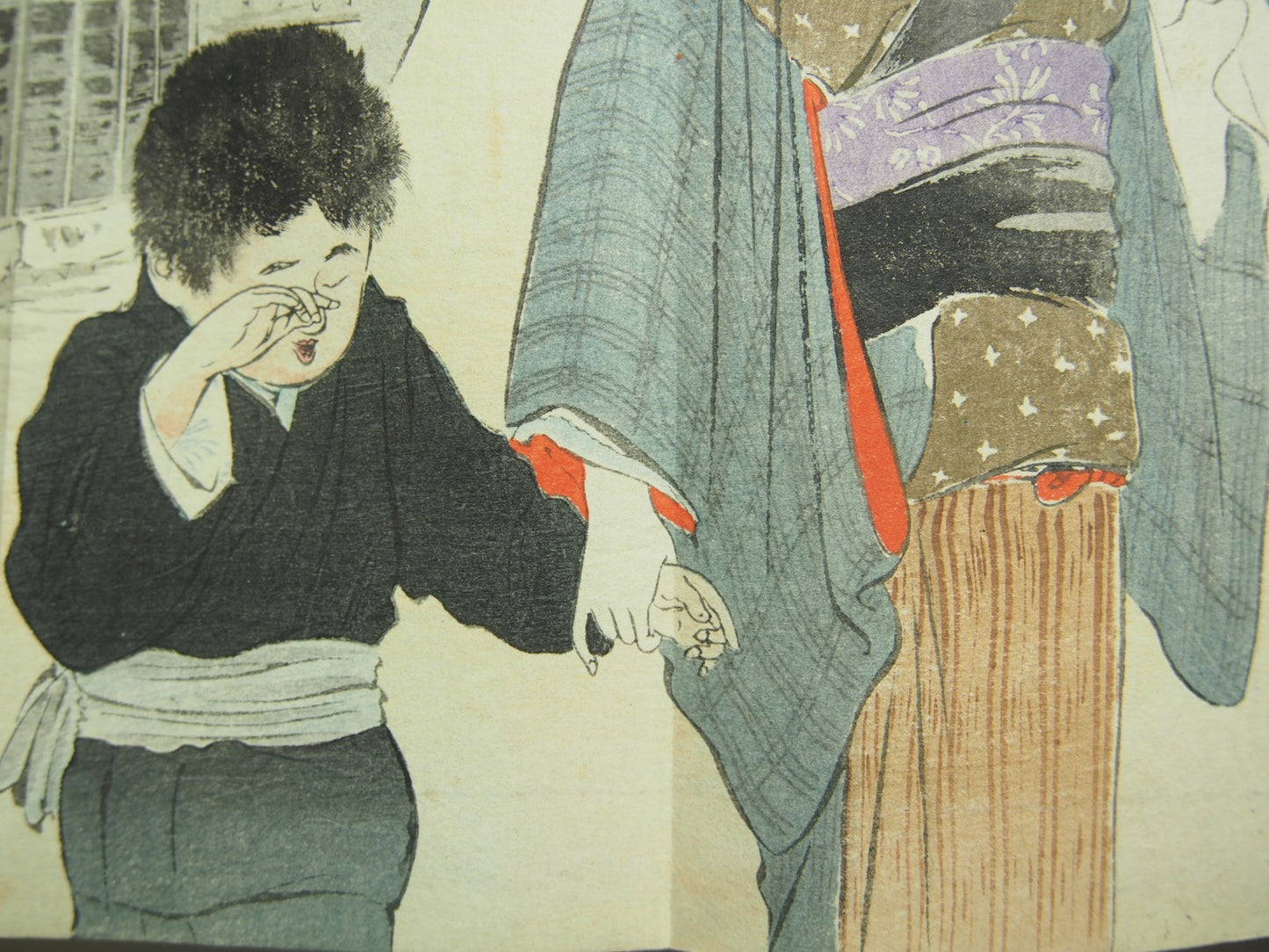 Image #10