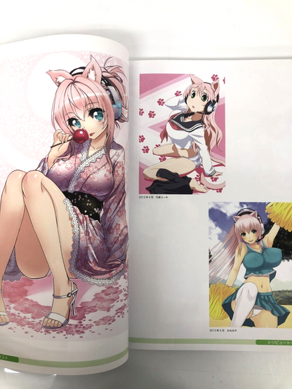 Image #3
