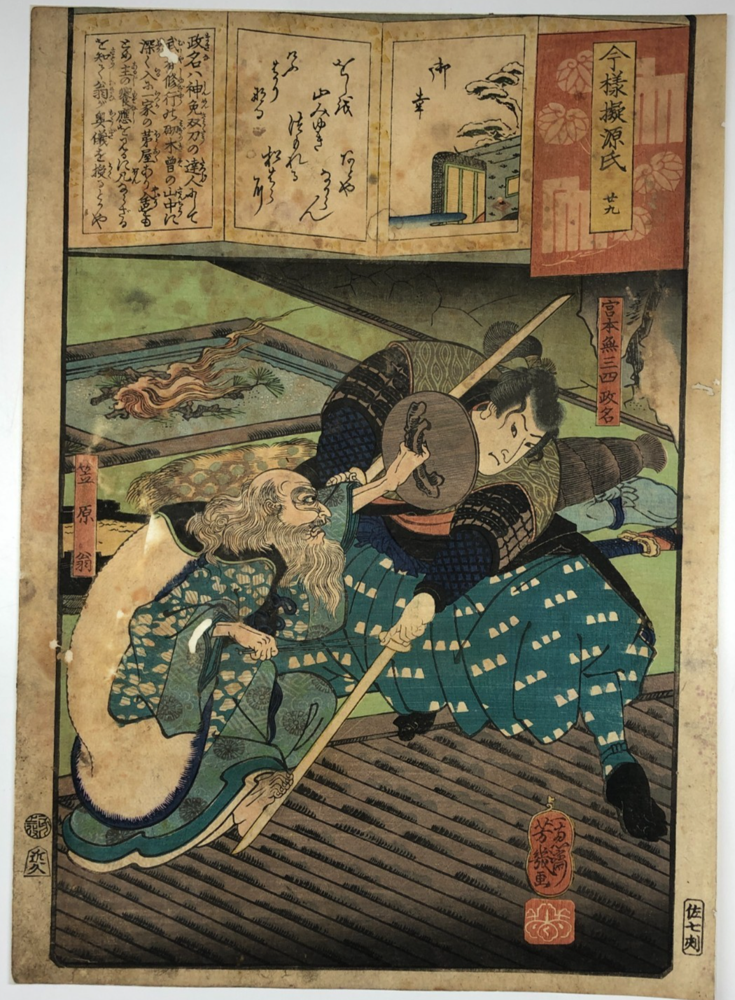Image #1