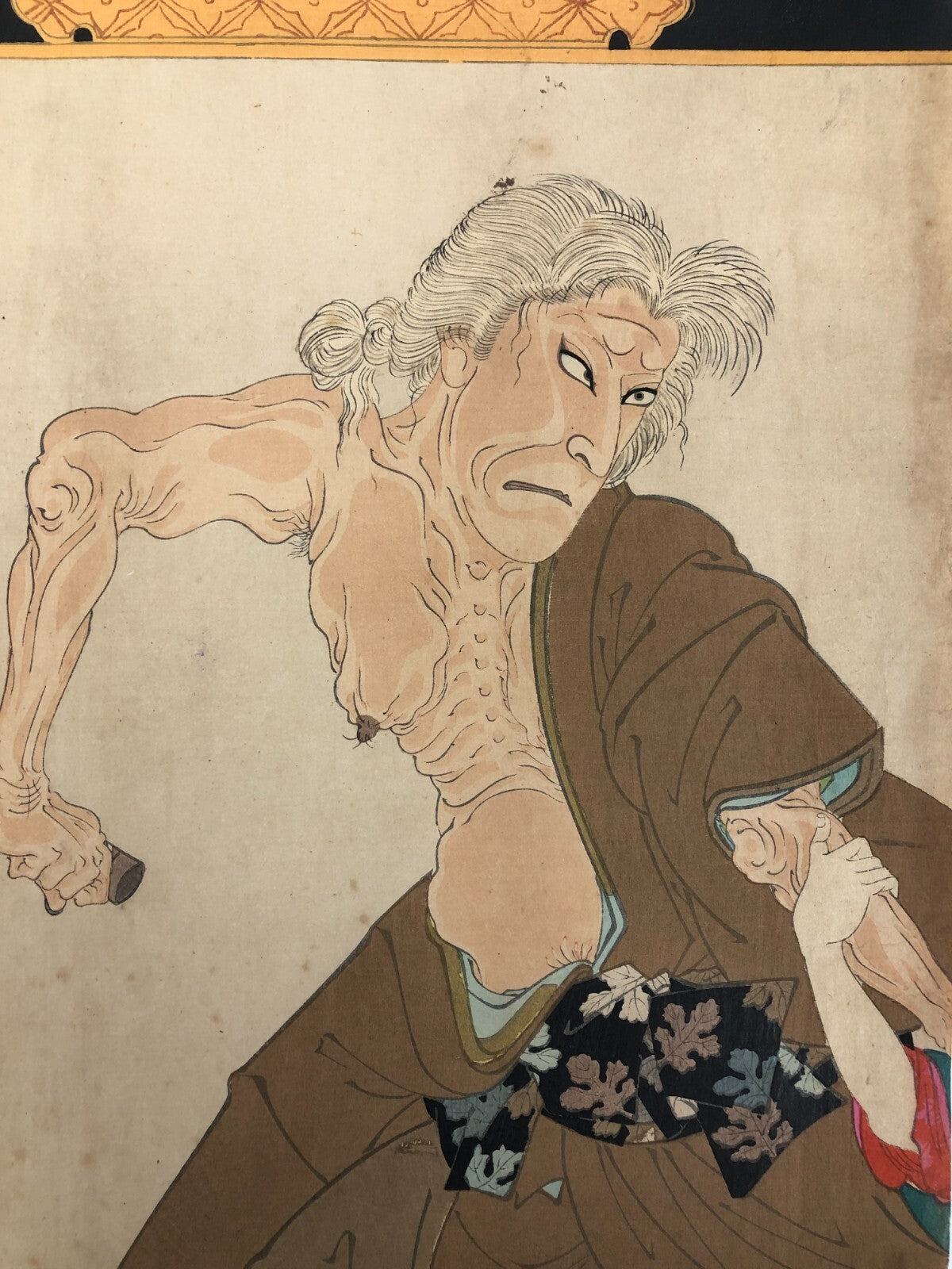 Image #12