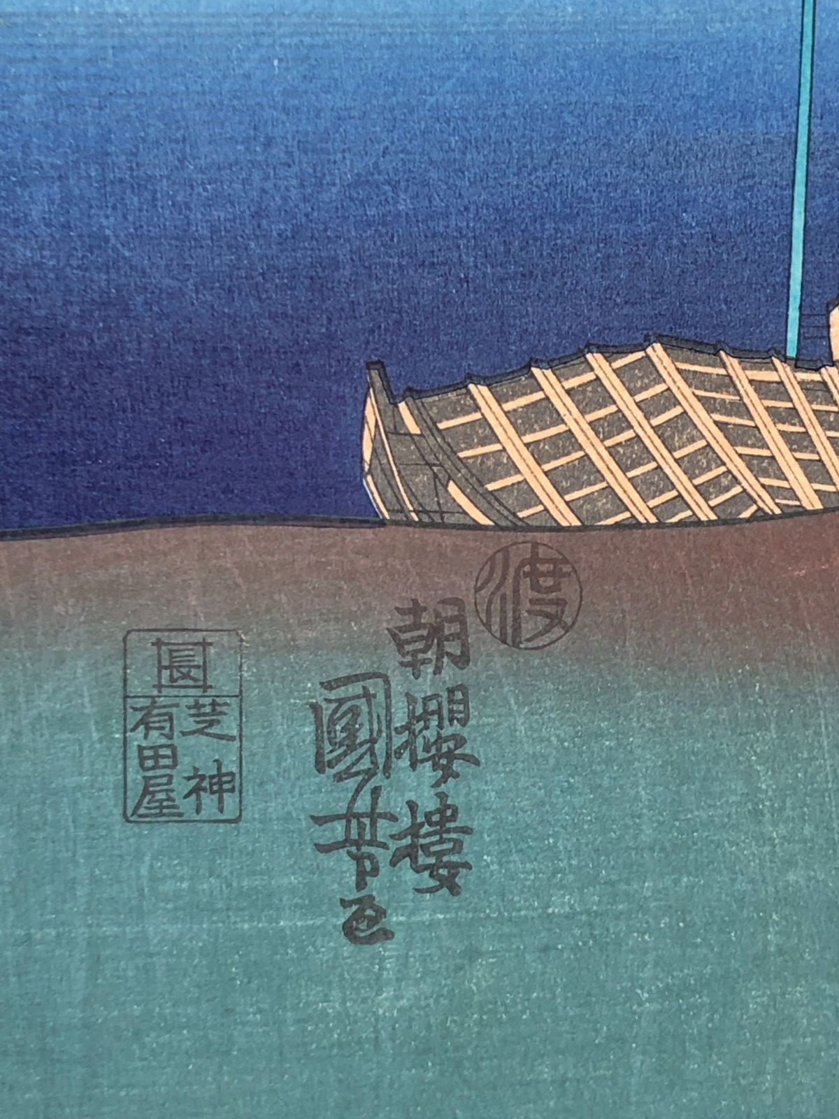 Image #10