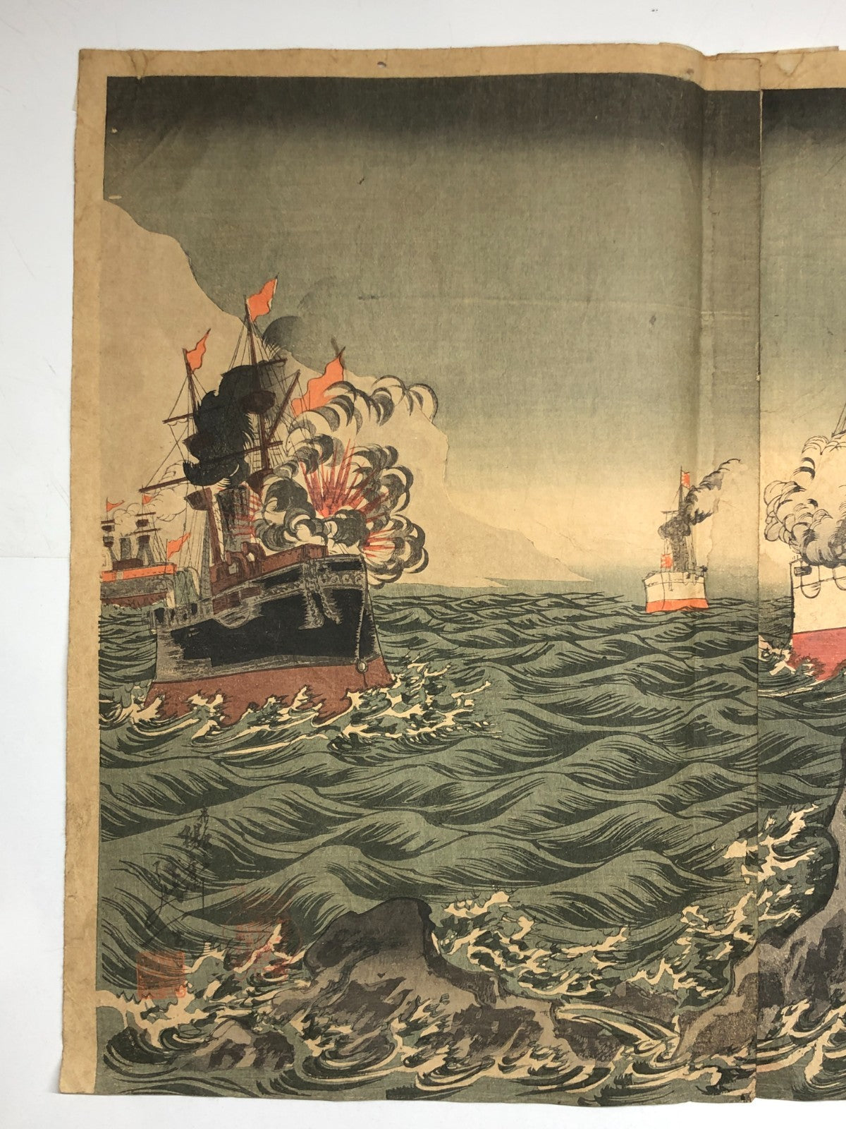 Nobukazu Woodblock Print Triptych: Battle on Penghu Islands, Sino