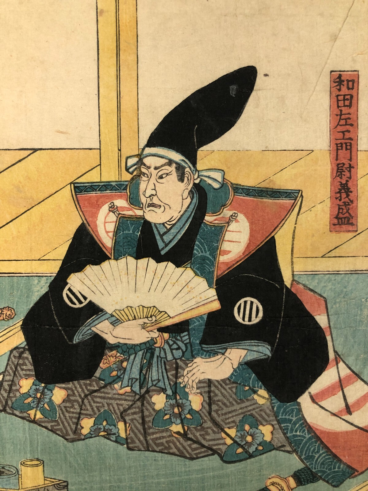 Image #4