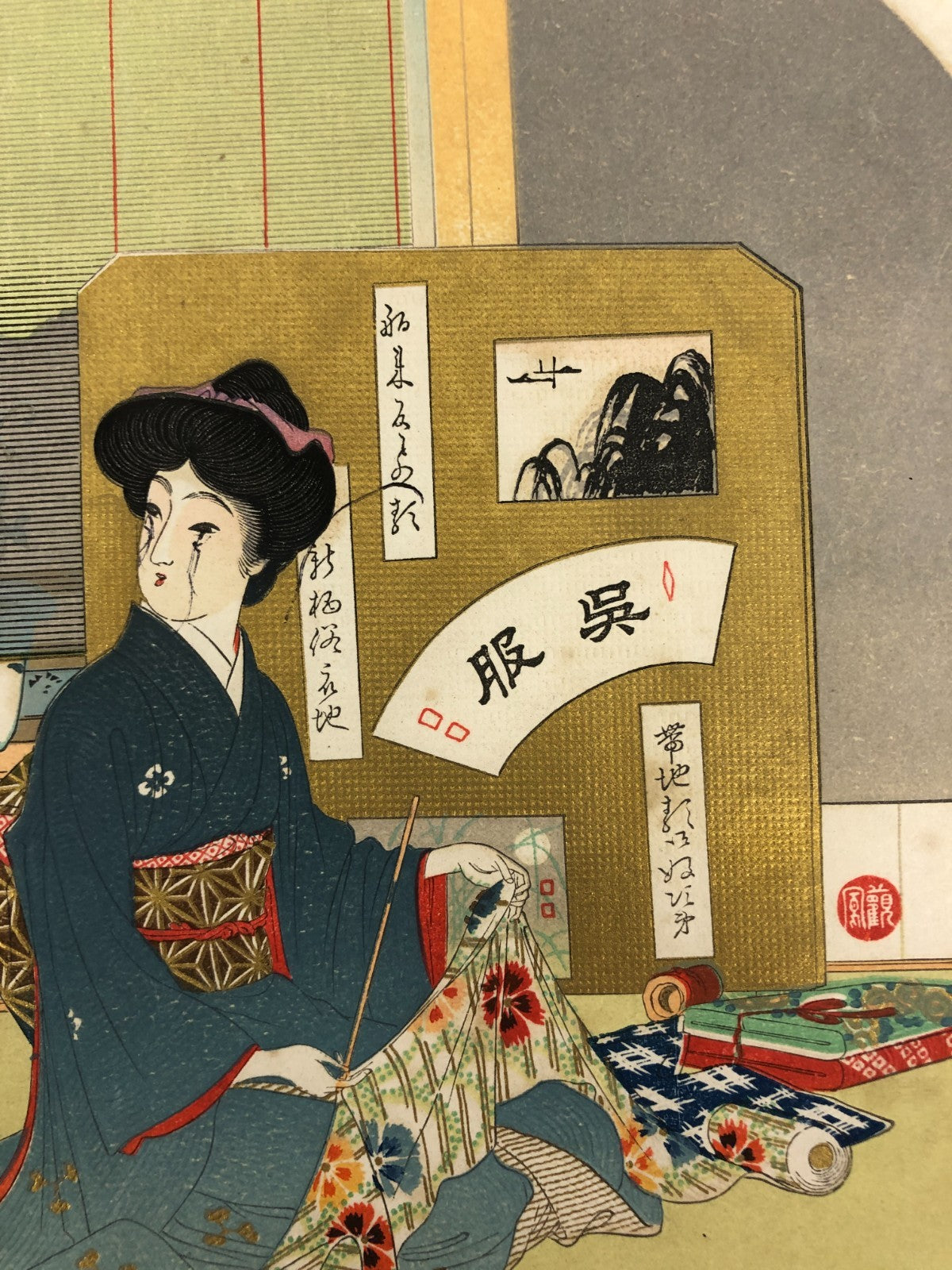 Image #3