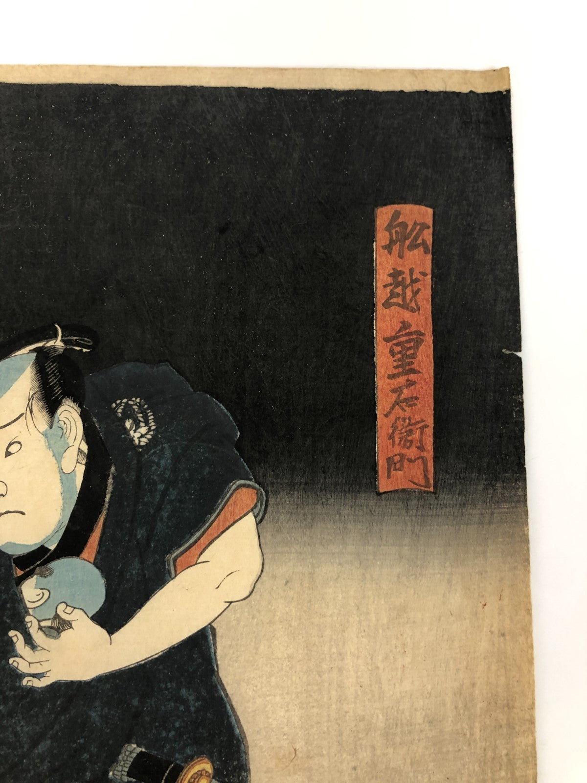 Image #10